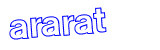 Anti-spam image