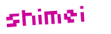 Anti-spam image