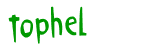 Anti-spam image