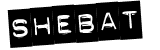 Anti-spam image