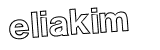 Anti-spam image