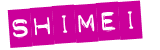 Anti-spam image