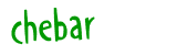 Anti-spam image