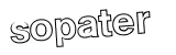 Anti-spam image