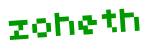 Anti-spam image