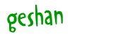 Anti-spam image
