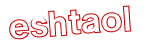 Anti-spam image
