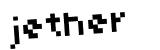 Anti-spam image
