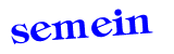 Anti-spam image
