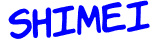 Anti-spam image