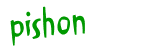 Anti-spam image