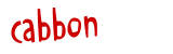 Anti-spam image