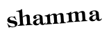 Anti-spam image