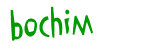 Anti-spam image