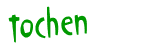 Anti-spam image