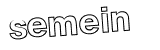 Anti-spam image