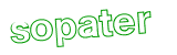 Anti-spam image