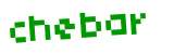 Anti-spam image