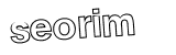 Anti-spam image