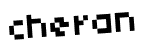 Anti-spam image