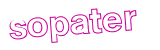 Anti-spam image