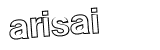 Anti-spam image