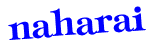 Anti-spam image