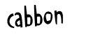Anti-spam image