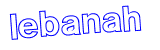 Anti-spam image