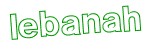 Anti-spam image