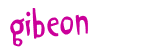 Anti-spam image