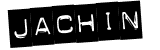 Anti-spam image