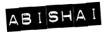 Anti-spam image