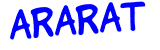 Anti-spam image