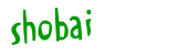 Anti-spam image