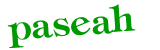 Anti-spam image