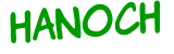 Anti-spam image