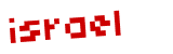 Anti-spam image