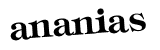 Anti-spam image