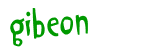Anti-spam image