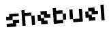 Anti-spam image