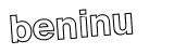Anti-spam image