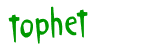 Anti-spam image