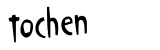 Anti-spam image