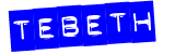 Anti-spam image